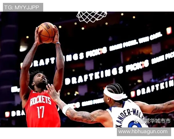 火箭队客场击败马刺队,连胜势头强劲 火箭队客场击败马刺队,连胜势头强劲